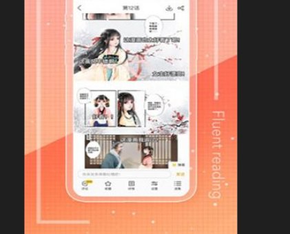 鲍鱼直播app是什么软件