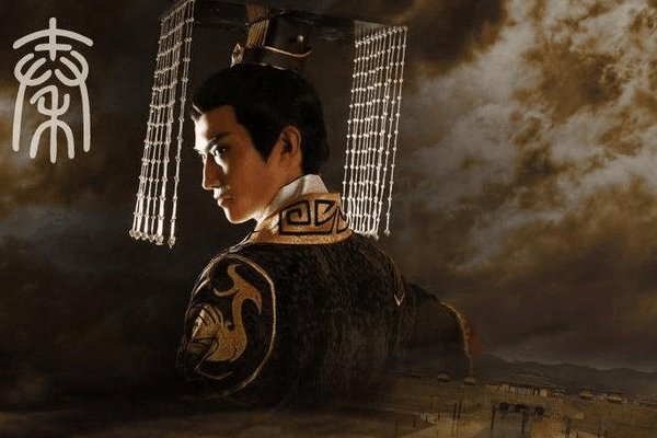 秦始皇和谁生了扶苏