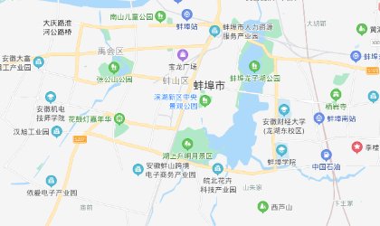 蚌埠的邮政编码是多少