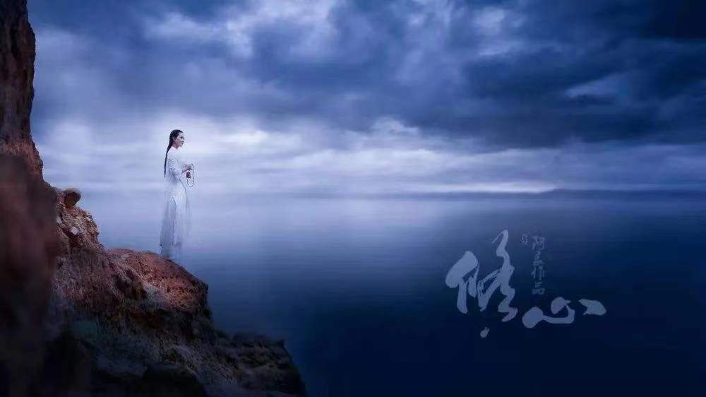 恬淡虚无的意思