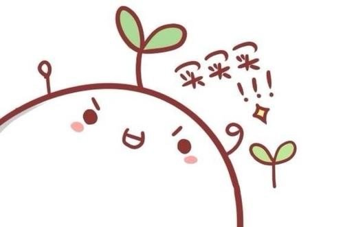 :- p的中文意思是什么？