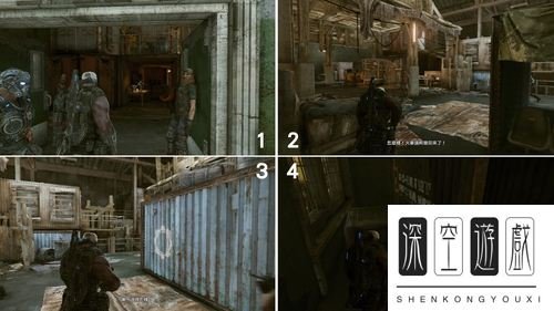 《战争机器3》全收集物品攻略