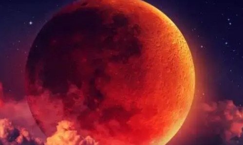 看血月会倒霉吗