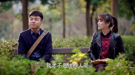 我爱男保姆的结局是什么？