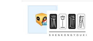 qq表情eif是什么意思