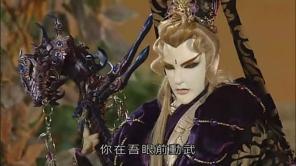 殊十二的人物书信