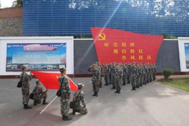 一般用蘅芜象征什么