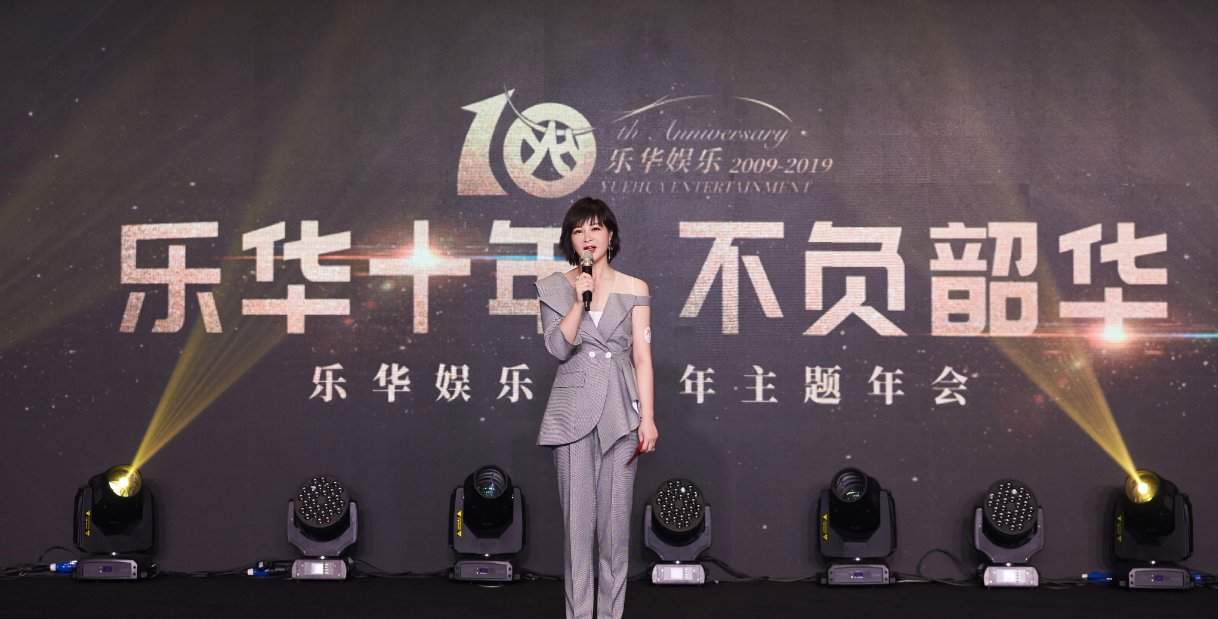 杜华旗下的艺人有哪些