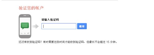 @gmail.com邮箱怎么注册？