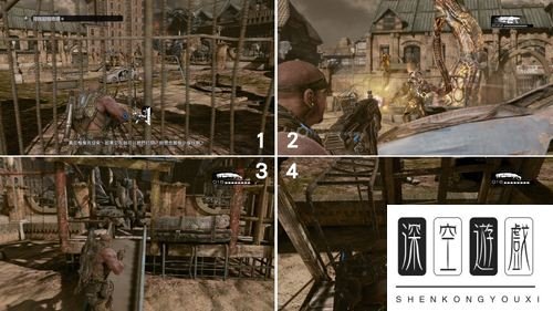 《战争机器3》全收集物品攻略