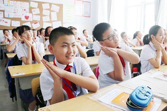 踔厉风发是什么意思解释