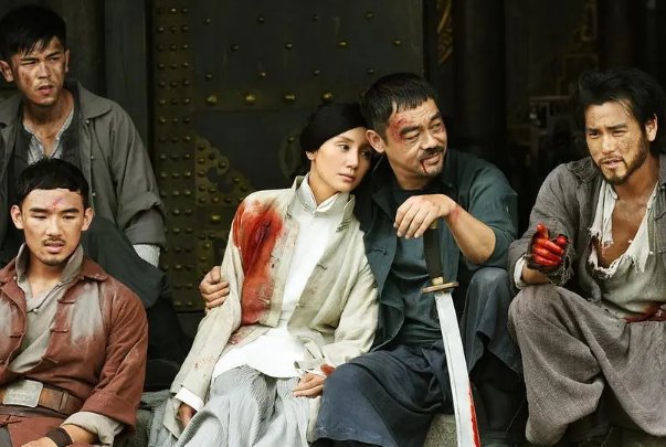 危城曹瑛的历史原型