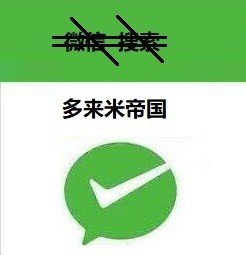 求欧阳马小云资源