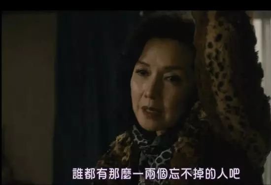 《玻璃芦苇》这部大尺度的日剧其实不止讲畸恋？