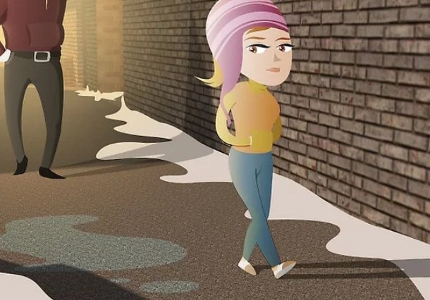 尾随是什么意思的