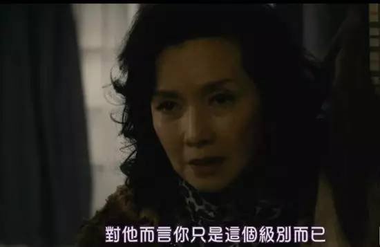 《玻璃芦苇》这部大尺度的日剧其实不止讲畸恋？