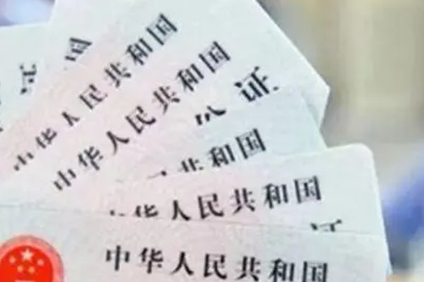 6124开头的身份证是哪里的