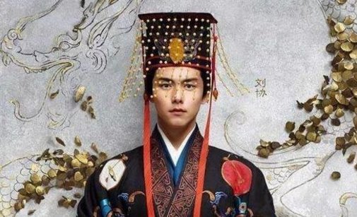 建安元年是哪年？