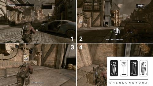 《战争机器3》全收集物品攻略