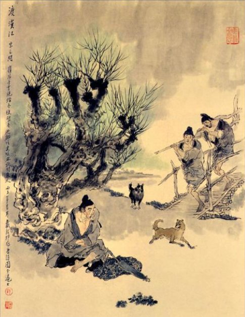 渡汉江，岭外音书断，经冬复历春。近乡情更怯，不敢问来人。这首诗的意思是什么？是谁写的？