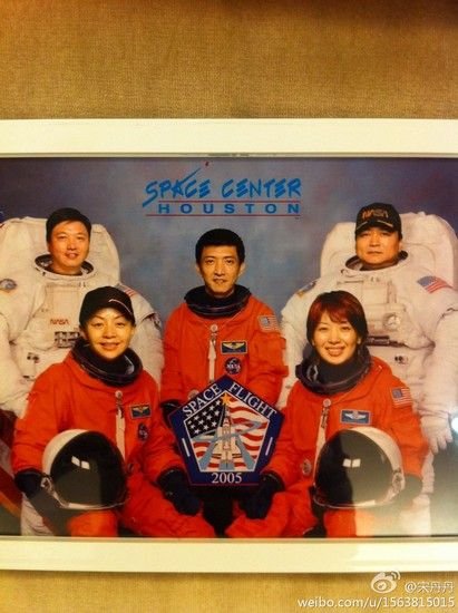 马星耀的因癌逝世