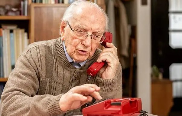 0538是哪个城市的区号