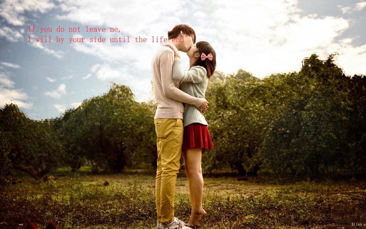 你若不离不弃，我必生死相依。英文怎么说？