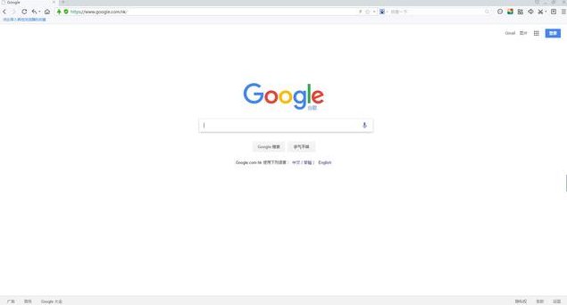 www.google.com的打开方法是什么？
