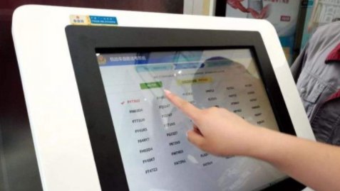 车牌号962谐音是什么