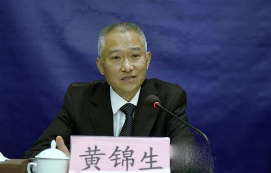 黄锦生的人物简介