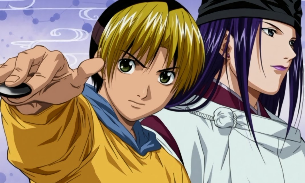 棋魂的大结局是？？