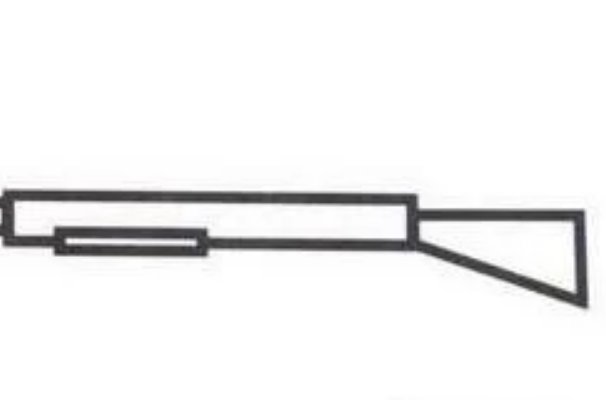 九五式突击步枪怎么画