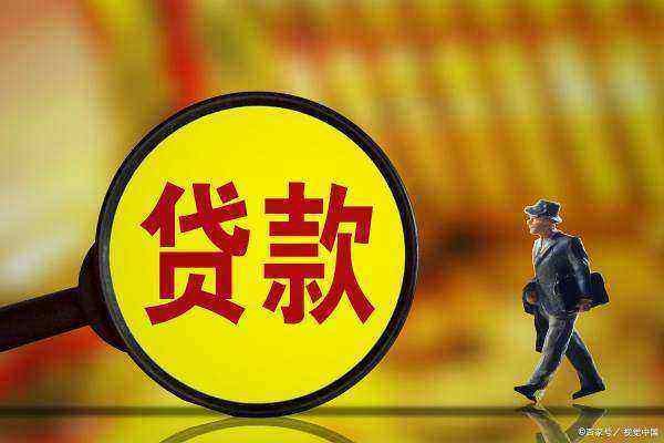 2023年房贷利率是多少？