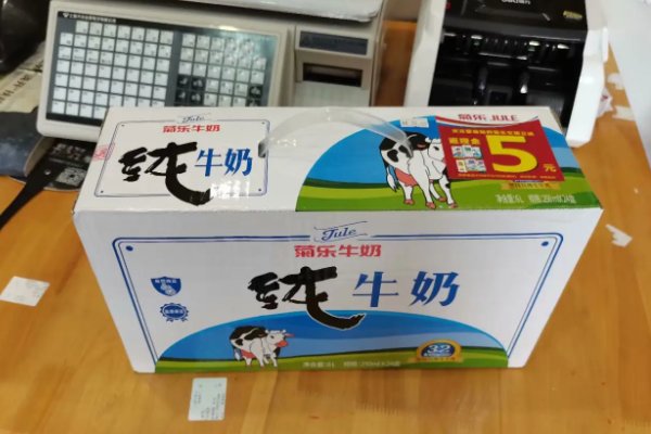 250毫升等于多少克