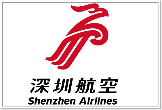 航空公司标志