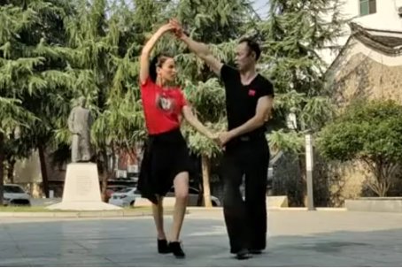 北京平四10个花样分解动作