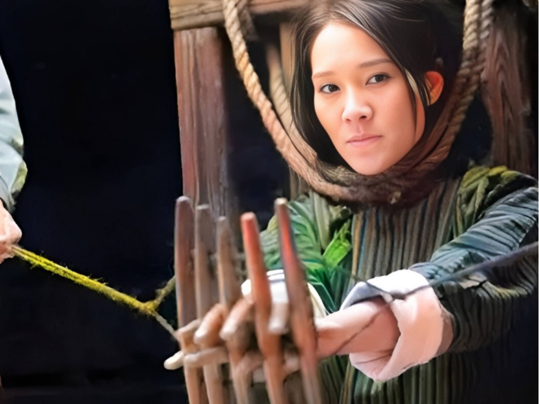 缚的组词和读音