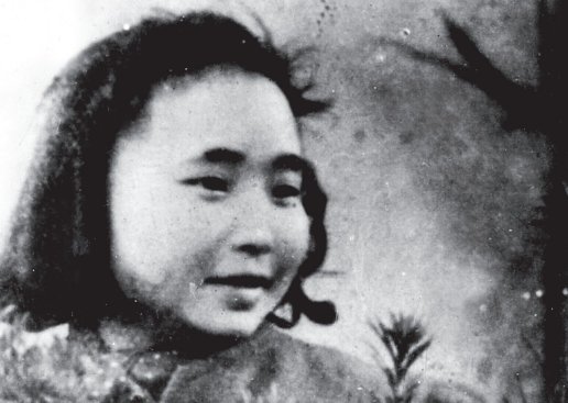 江姐的名字应该怎么读？