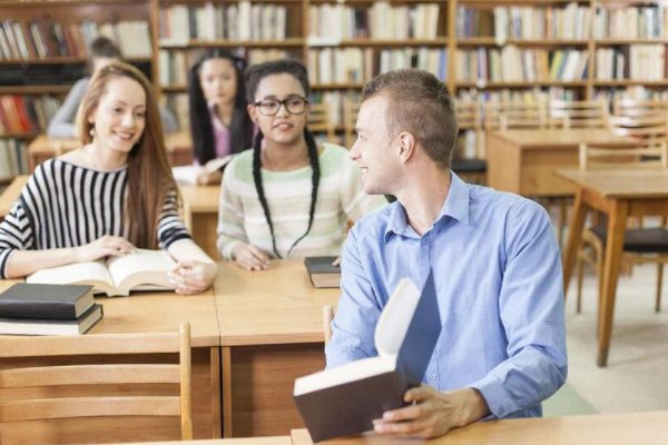 西班牙语migo是什么意思