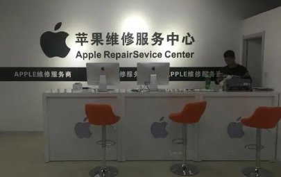 苹果电话客服电话是多少？