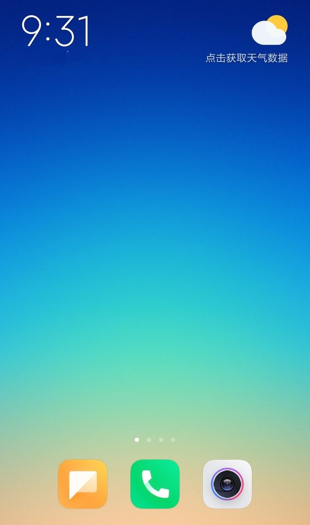 打95588怎么转人工服务