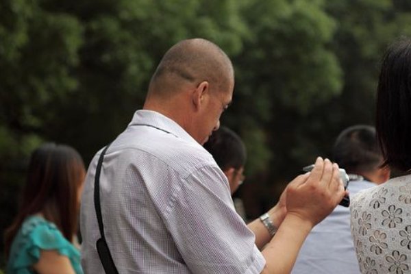 散人是什么意思