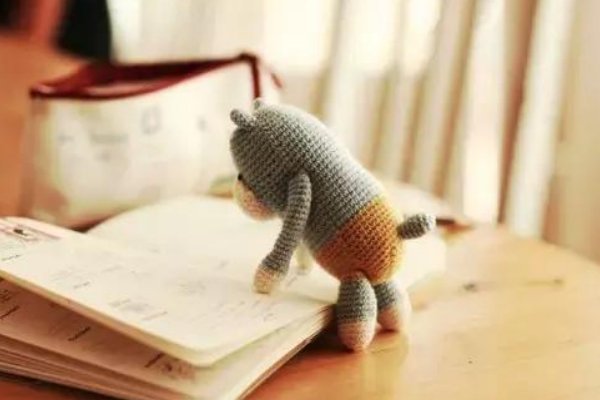 乙亥北行日记二则翻译及原文