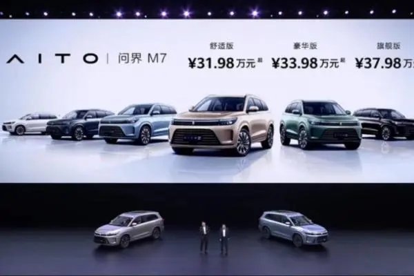 做小伏低什么意思