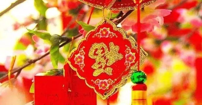 岁岁安澜可以祝福人吗