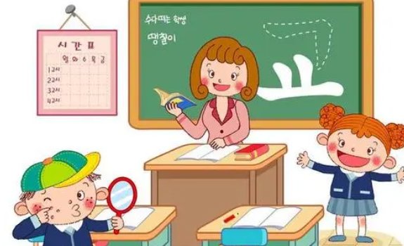 你知道的太多怎么回答