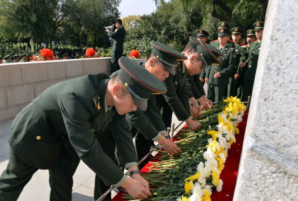 9.30日是什么日子