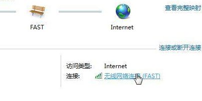 怎样查看路由器的ip地址