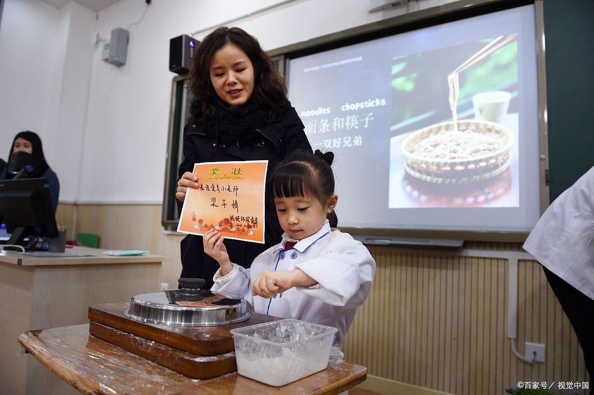 三好和优秀有什么区别？