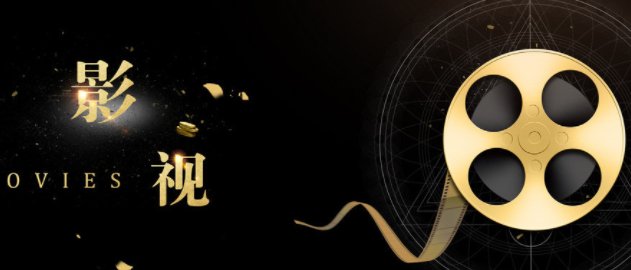 扶桑嫂的原型事件是什么？